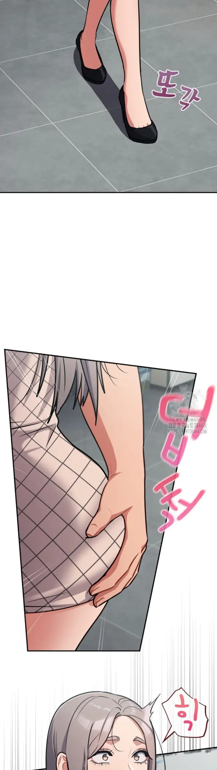 image-komik-virus-stupid-chapter-32-13/44