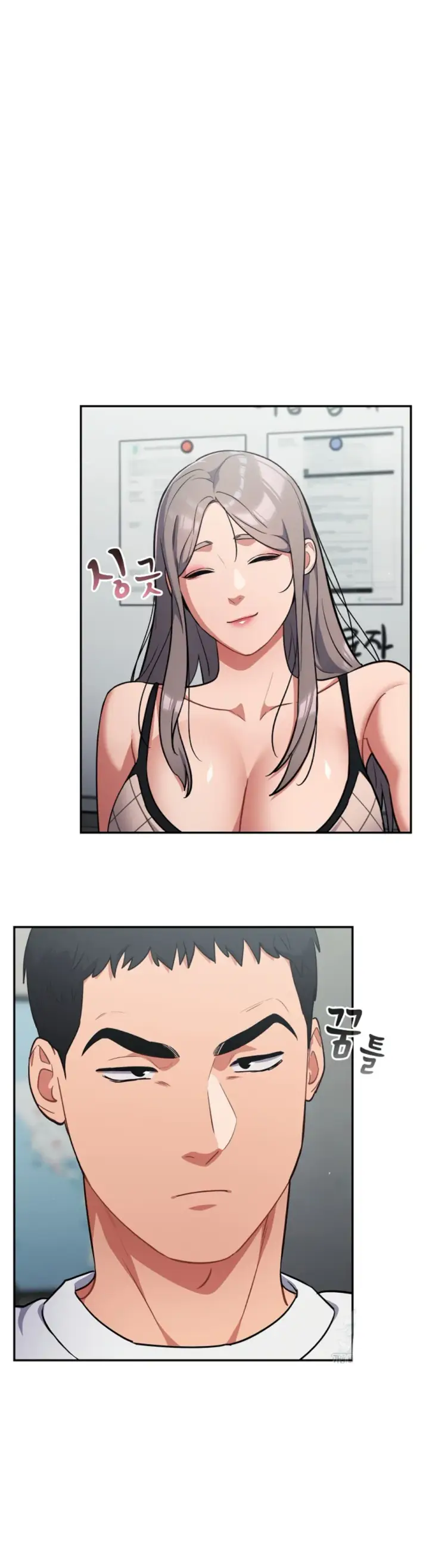 image-komik-virus-stupid-chapter-33-5/42