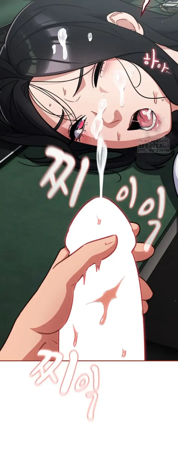 image-komik-virus-stupid-chapter-33-24/42