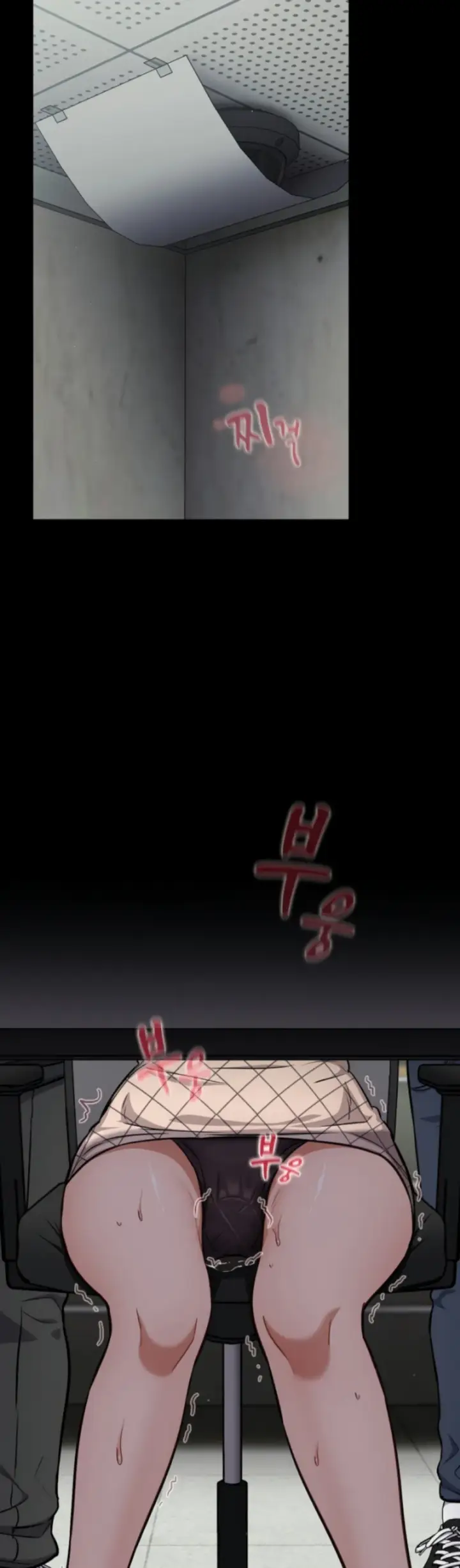 image-komik-virus-stupid-chapter-34-28/52