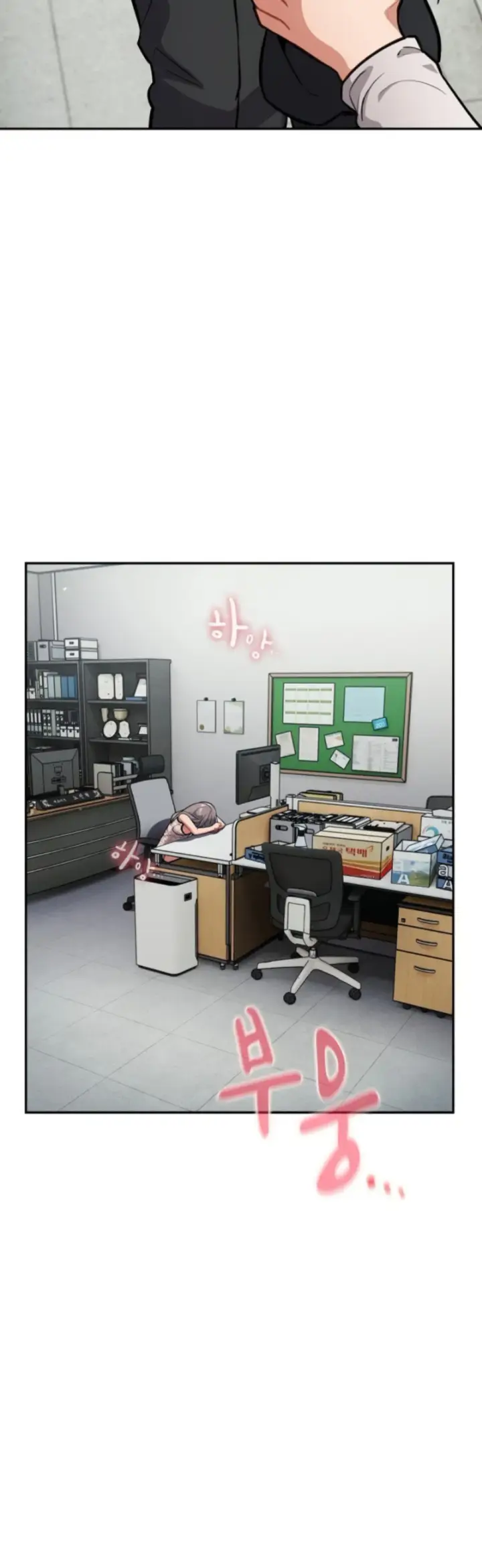 image-komik-virus-stupid-chapter-34-41/52