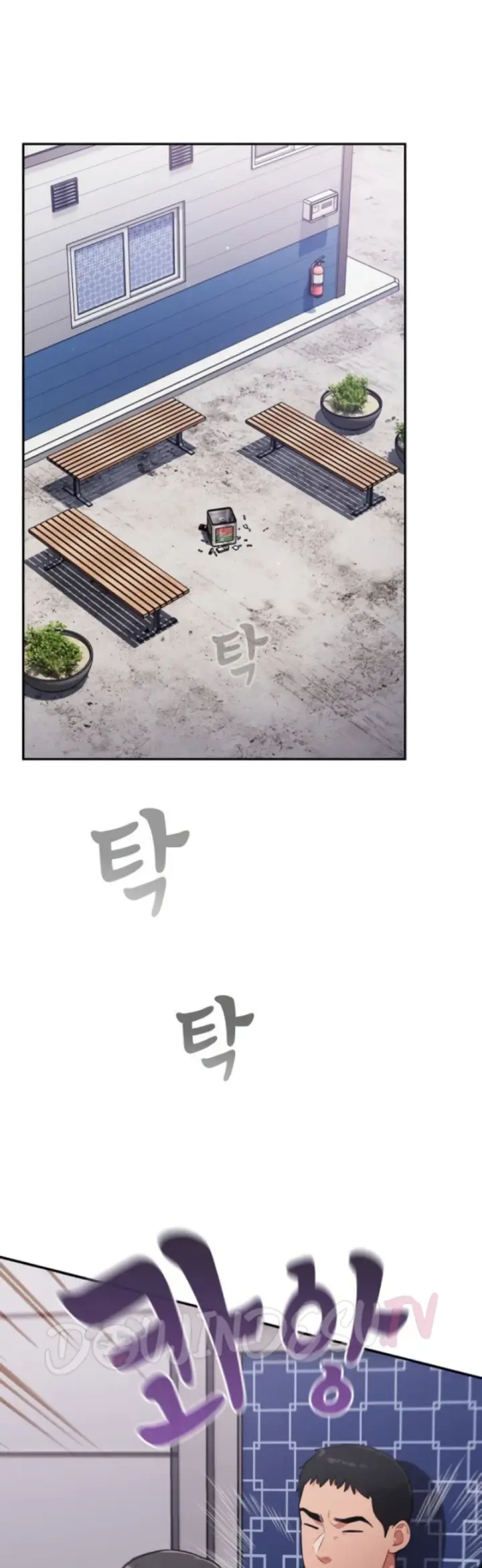 image-komik-virus-stupid-chapter-34-42/52