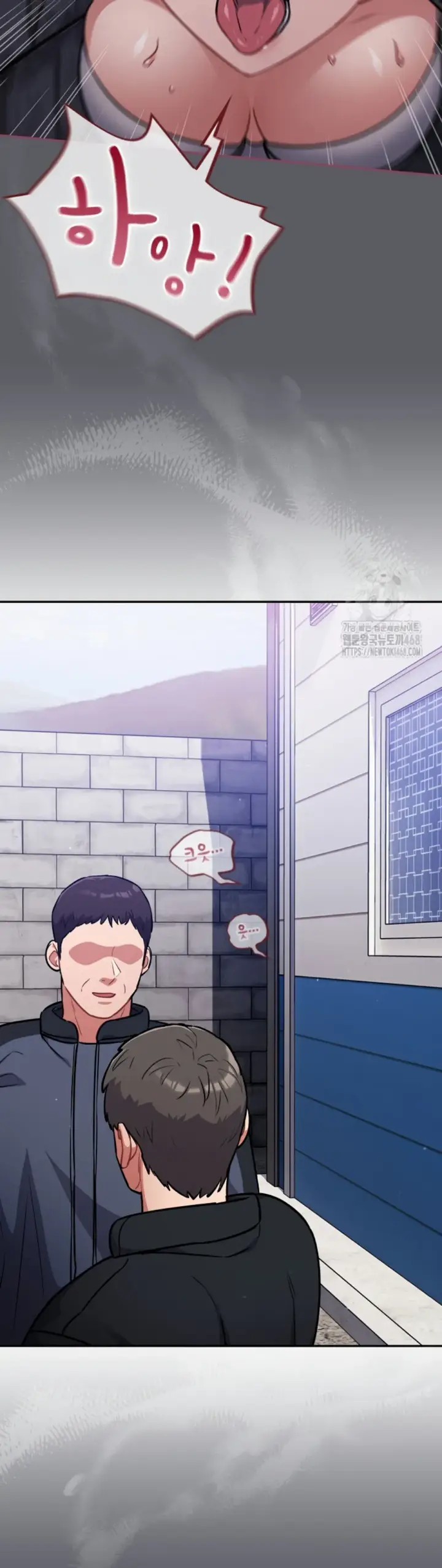 image-komik-virus-stupid-chapter-35-32/48