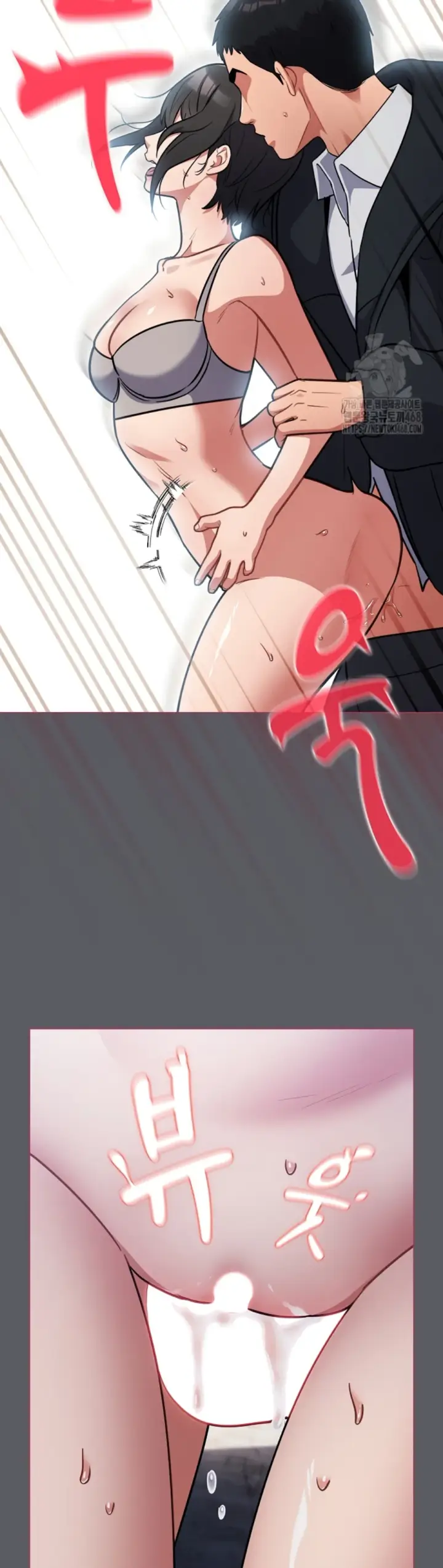 image-komik-virus-stupid-chapter-35-40/48