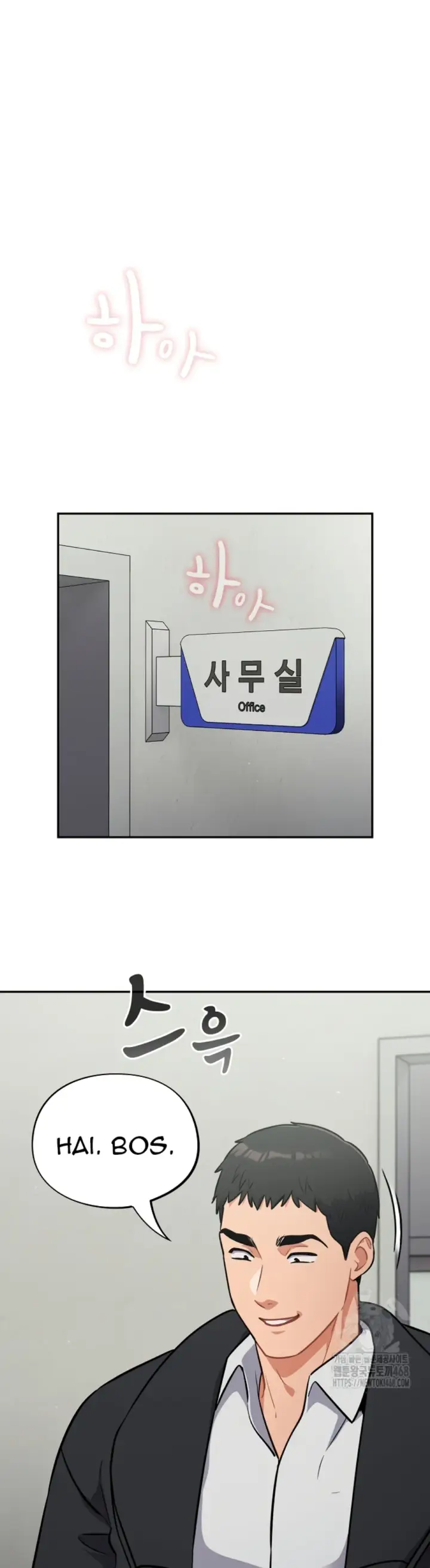 image-komik-virus-stupid-chapter-36-5/47