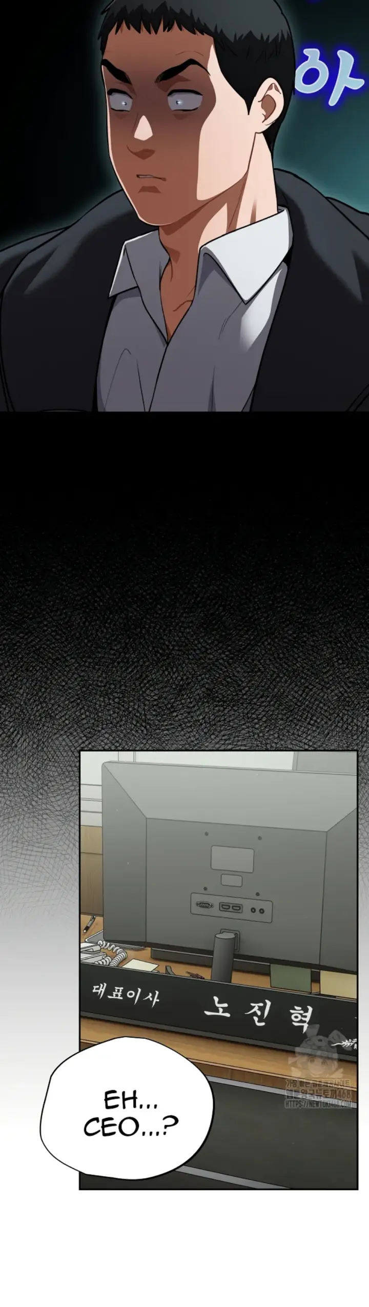 image-komik-virus-stupid-chapter-36-19/47