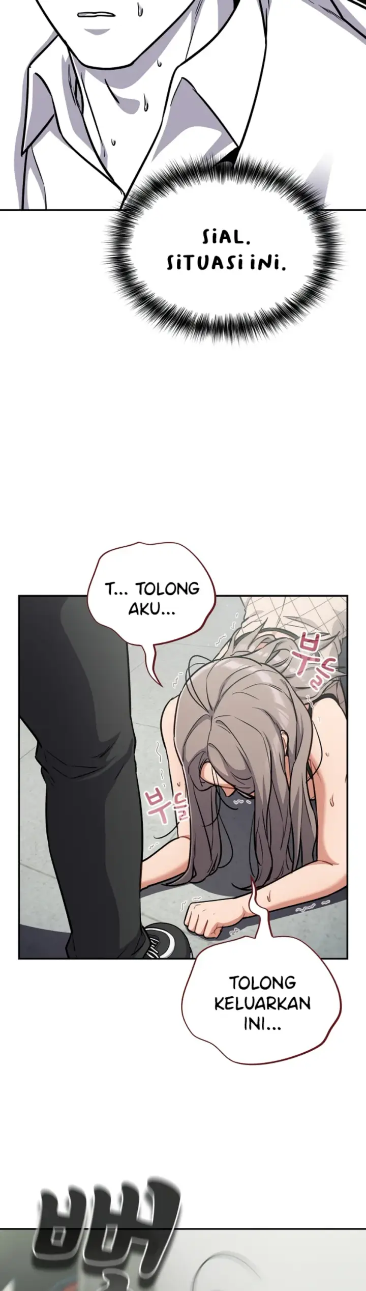 image-komik-virus-stupid-chapter-36-29/47