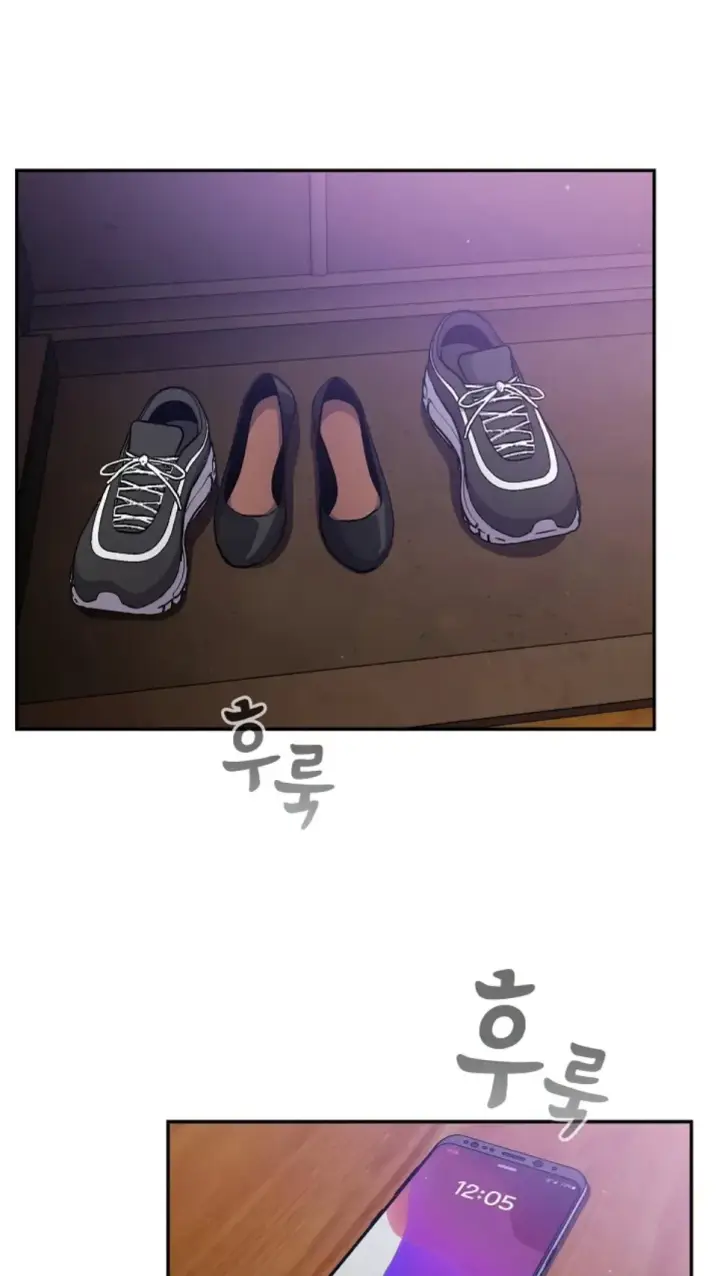 image-komik-virus-stupid-chapter-38-1/41