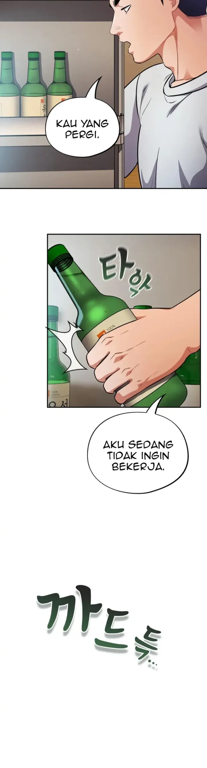 image-komik-virus-stupid-chapter-38-9/41