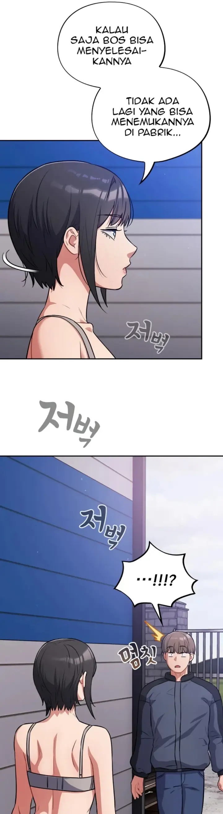 image-komik-virus-stupid-chapter-38-25/41