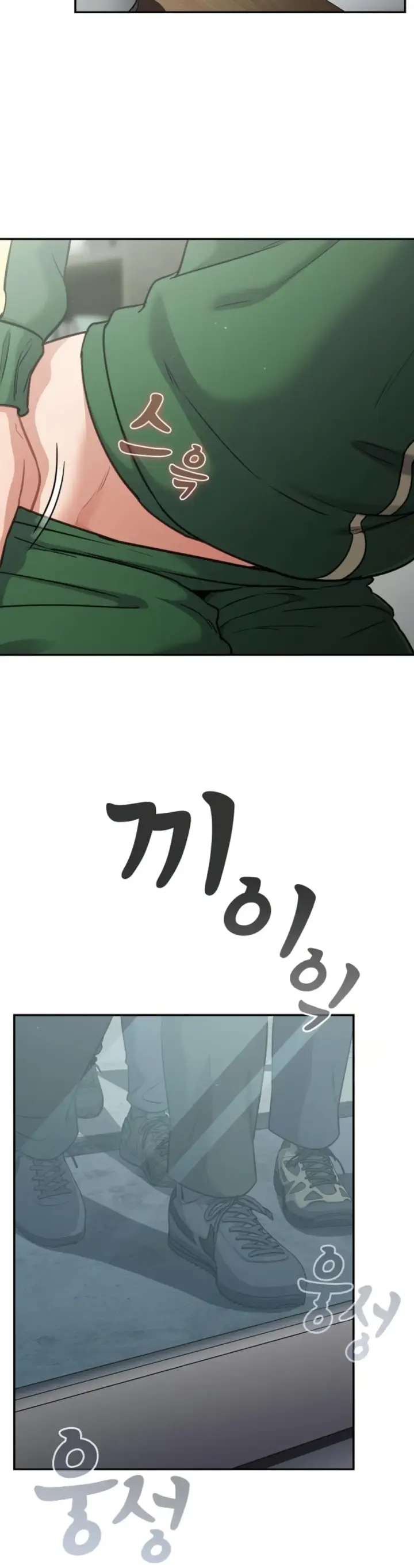 image-komik-virus-stupid-chapter-39-20/40