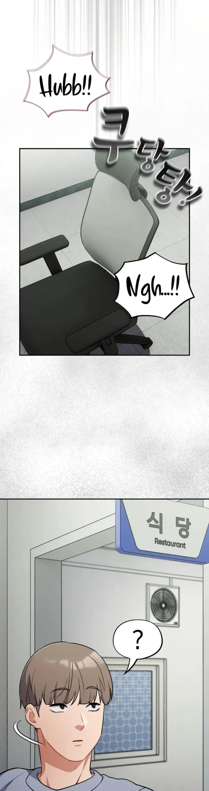 image-komik-virus-stupid-chapter-39-27/40