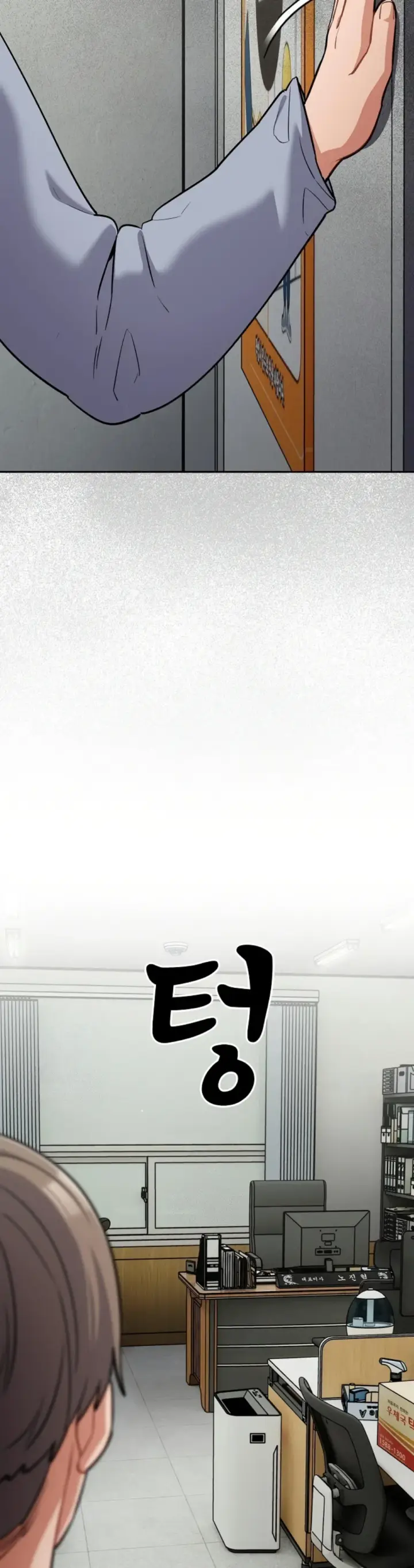 image-komik-virus-stupid-chapter-39-29/40