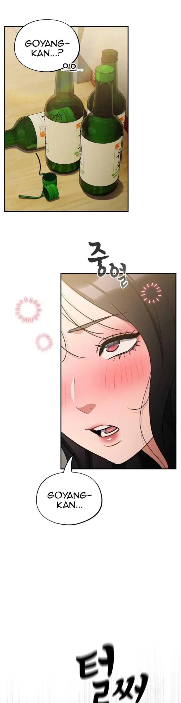 image-komik-virus-stupid-chapter-41-2/48