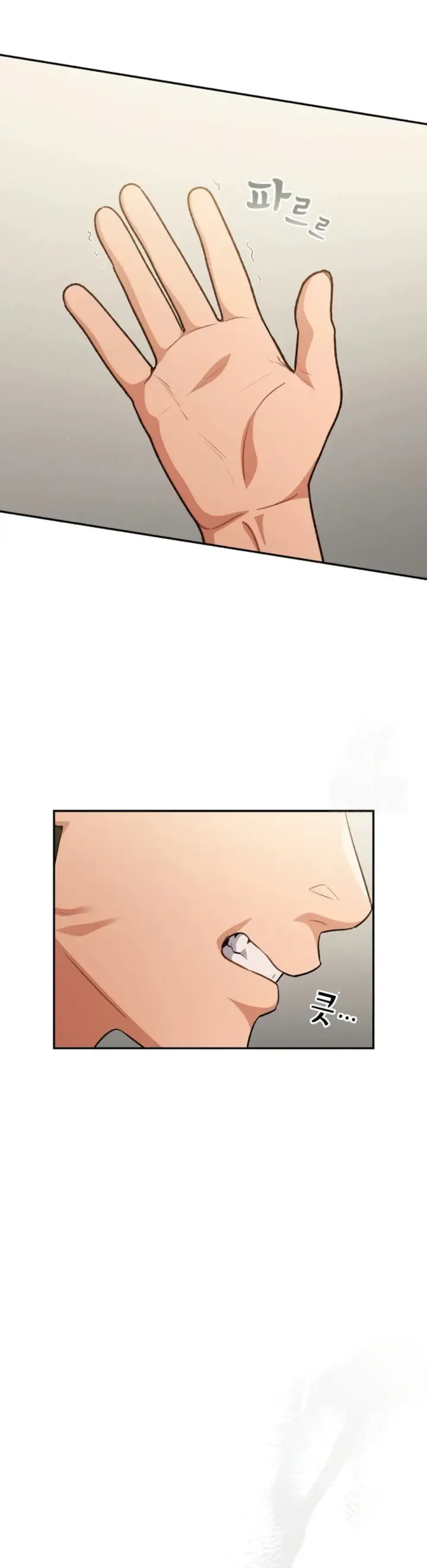 image-komik-virus-stupid-chapter-41-19/48