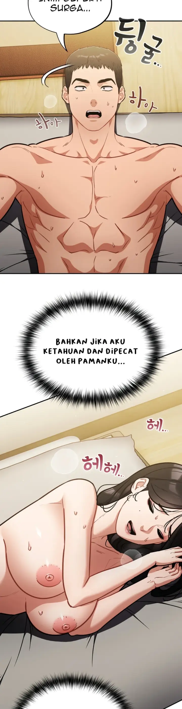 image-komik-virus-stupid-chapter-42-15/40