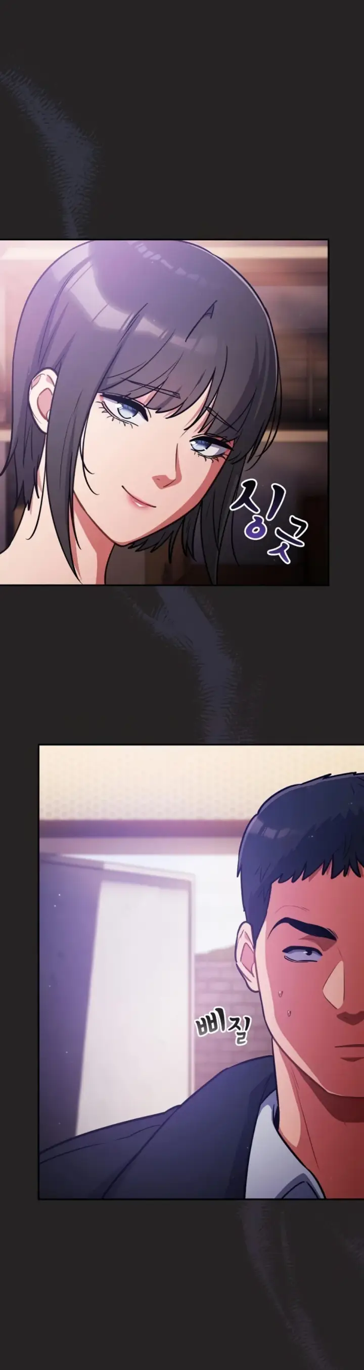 image-komik-virus-stupid-chapter-43-1/47