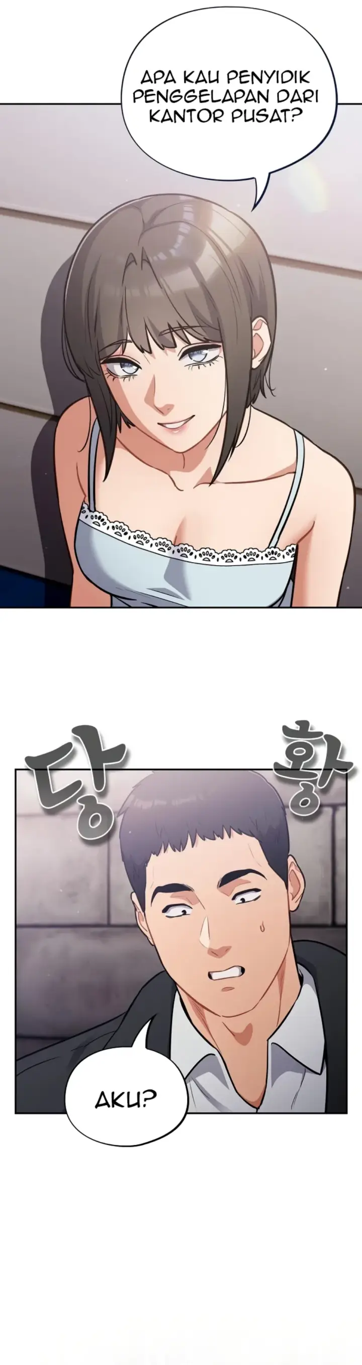 image-komik-virus-stupid-chapter-43-4/47