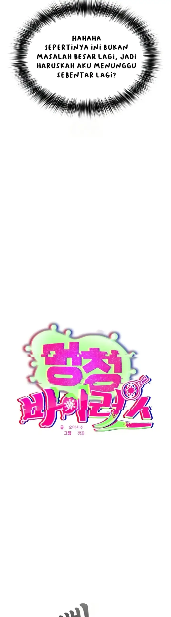 image-komik-virus-stupid-chapter-44-38/52