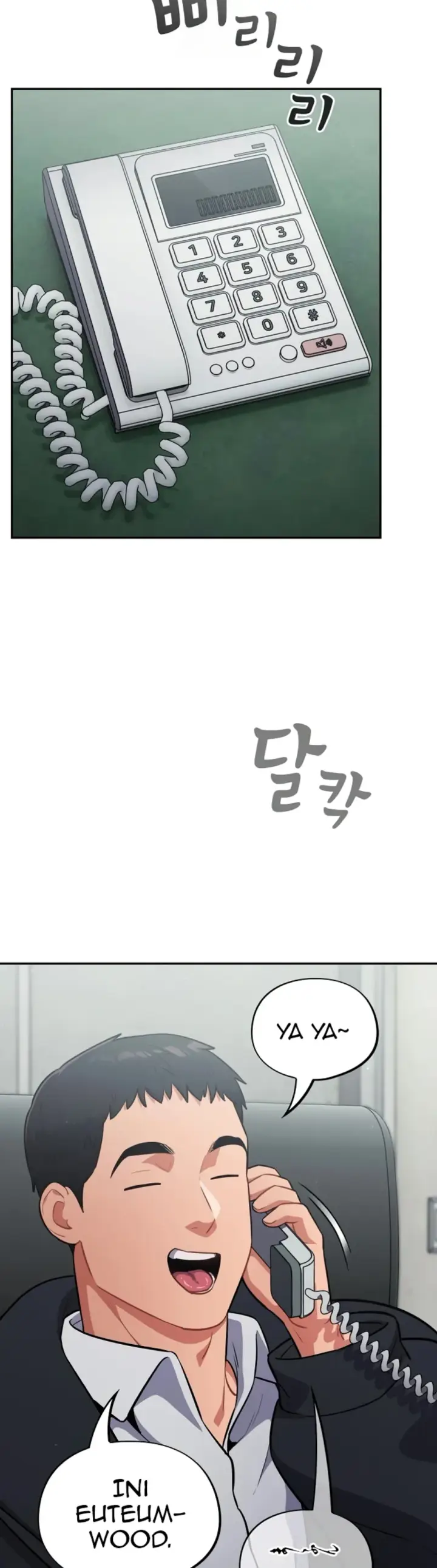 image-komik-virus-stupid-chapter-44-39/52