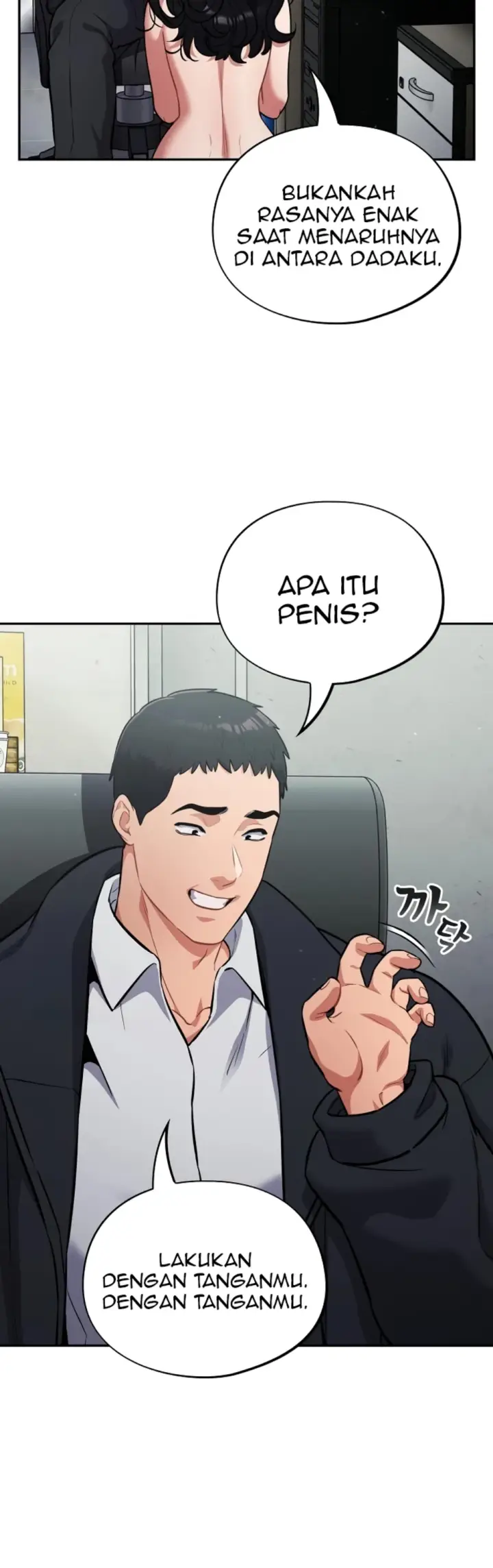 image-komik-virus-stupid-chapter-44-44/52