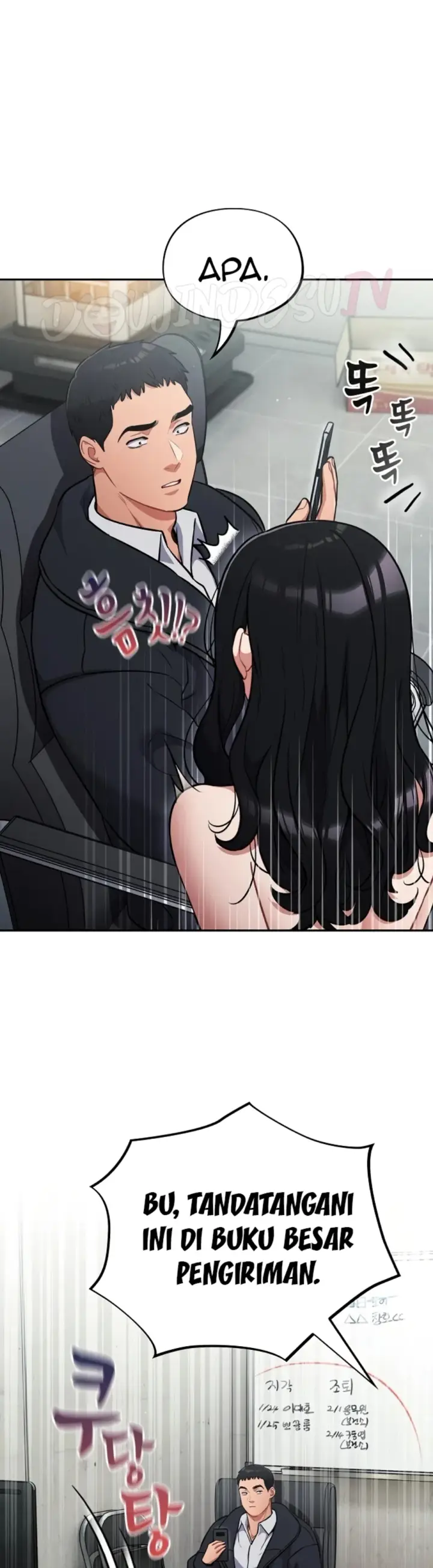 image-komik-virus-stupid-chapter-45-2/47