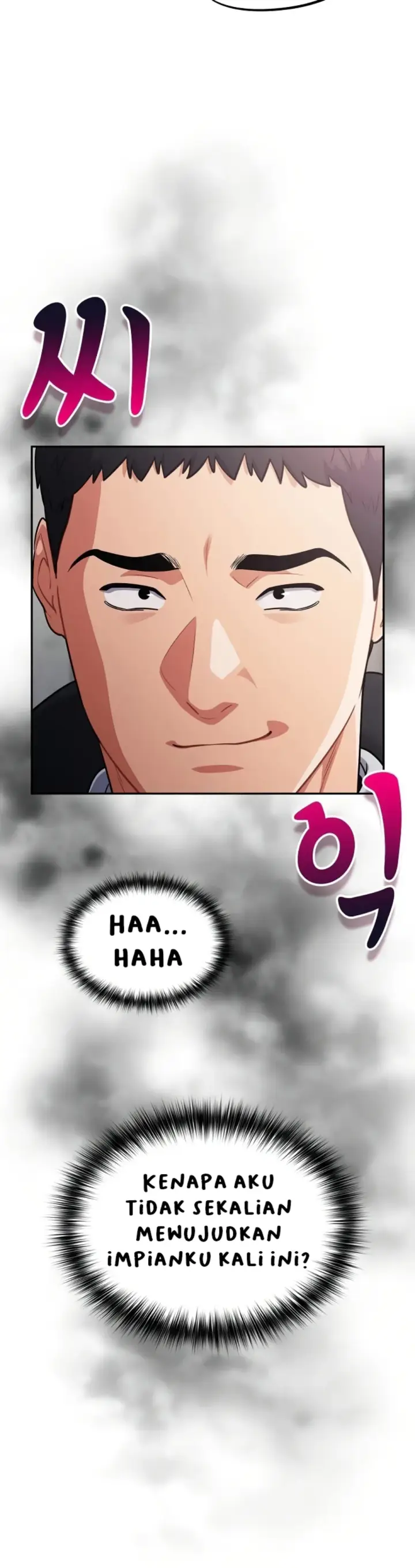 image-komik-virus-stupid-chapter-47-6/44