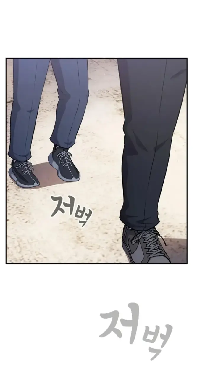 image-komik-virus-stupid-chapter-48-0/40