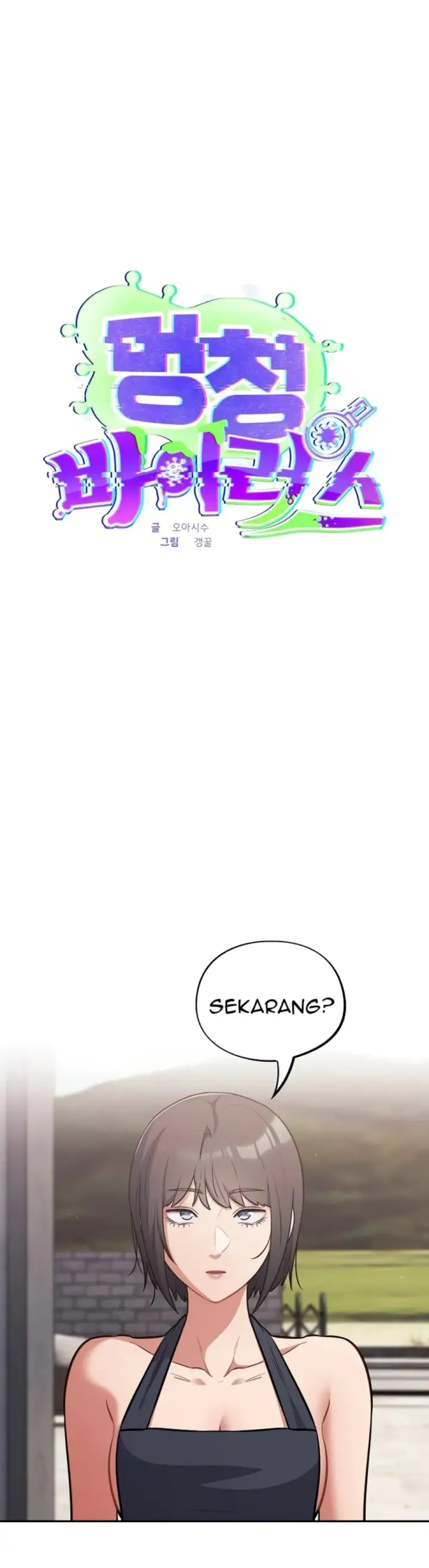 image-komik-virus-stupid-chapter-48-25/40