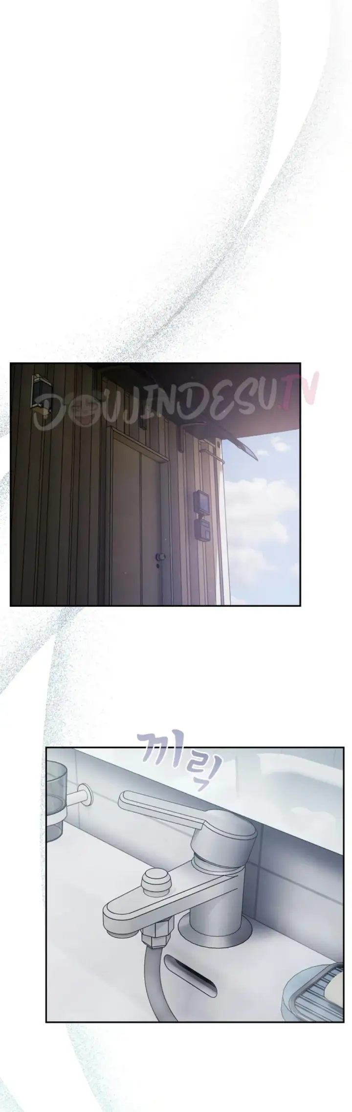 image-komik-virus-stupid-chapter-48-32/40