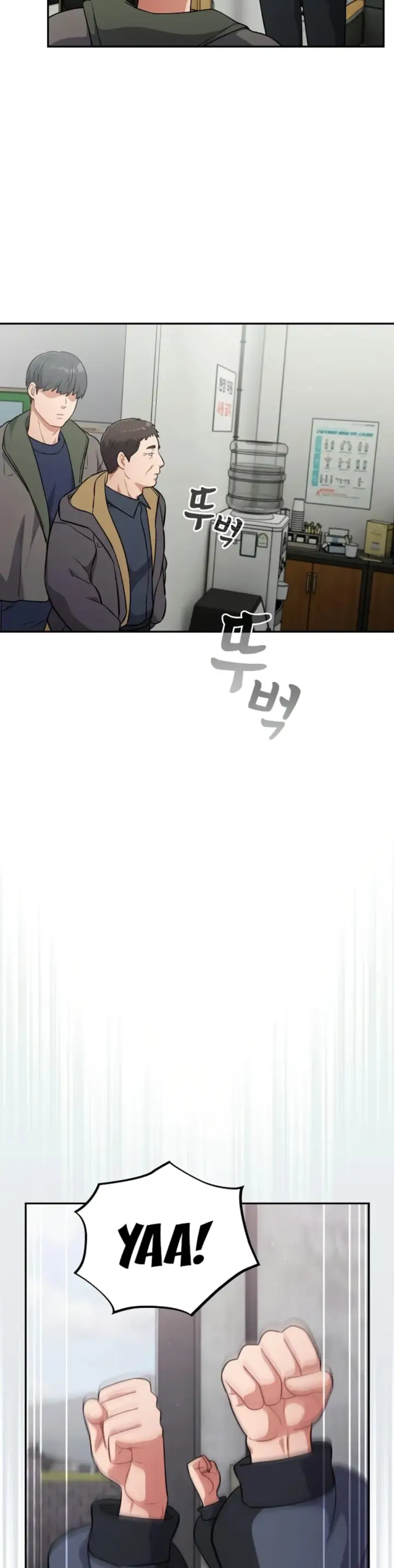 image-komik-virus-stupid-chapter-49-10/41