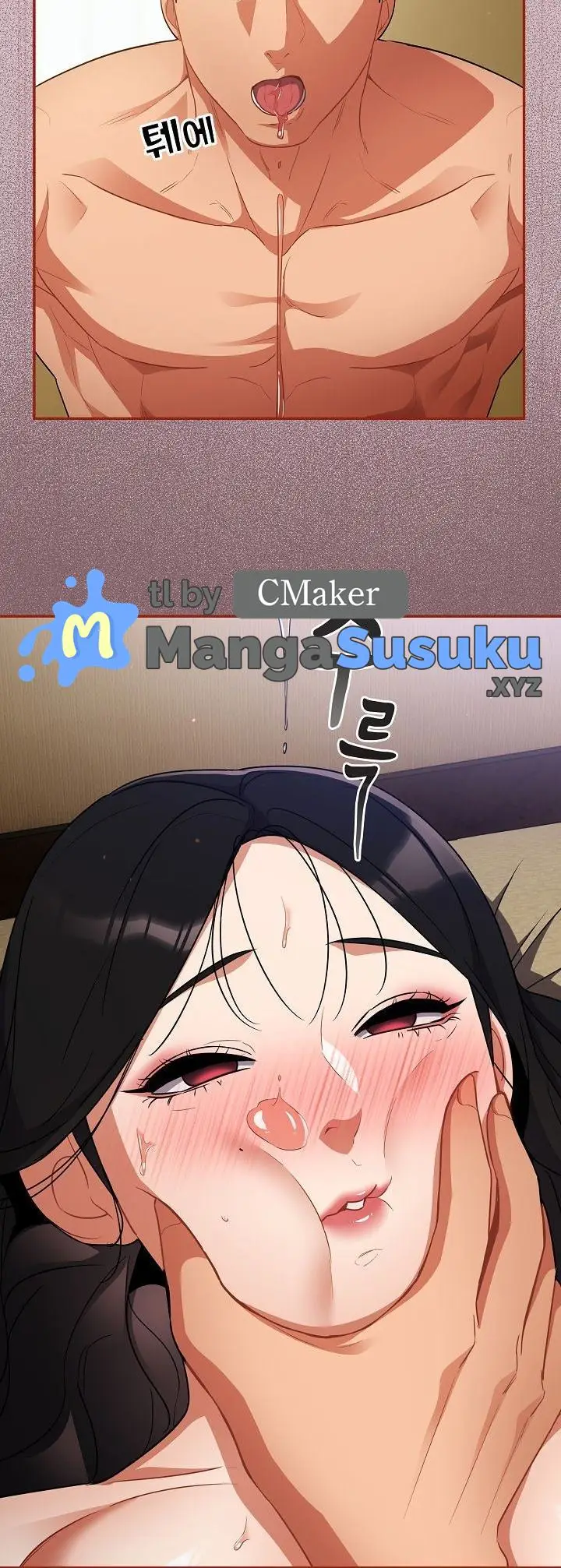 image-komik-virus-stupid-chapter-5-2/19