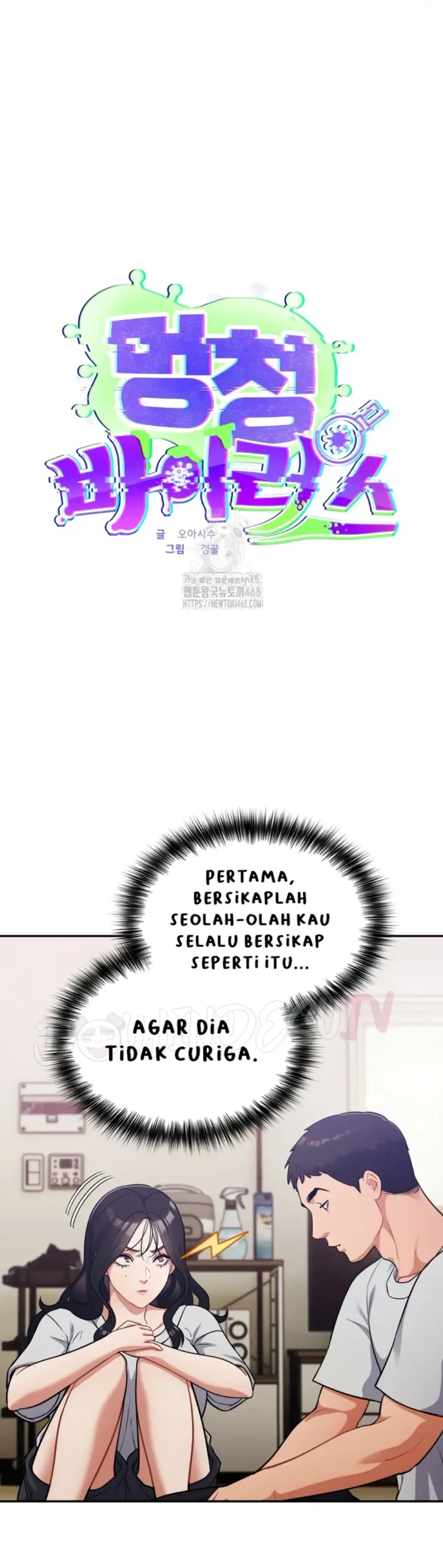 image-komik-virus-stupid-chapter-50-14/42