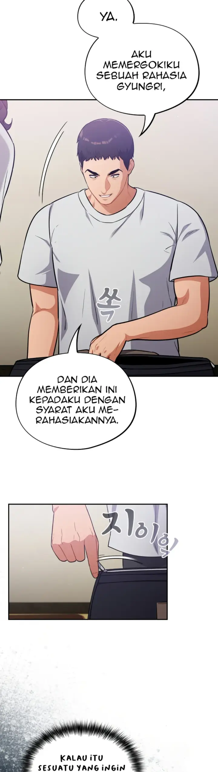 image-komik-virus-stupid-chapter-50-29/42