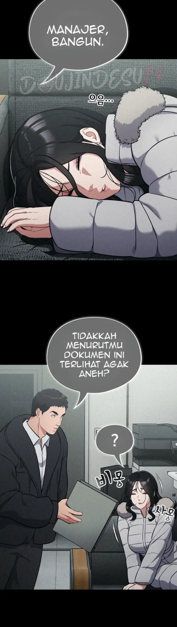 image-komik-virus-stupid-chapter-50-31/42