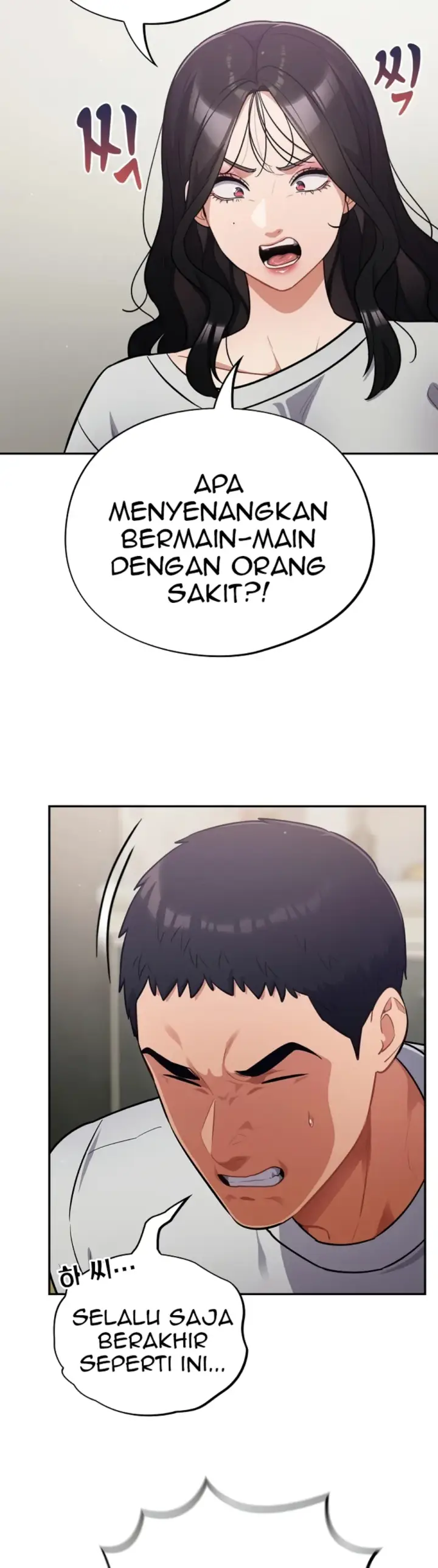 image-komik-virus-stupid-chapter-51-15/41