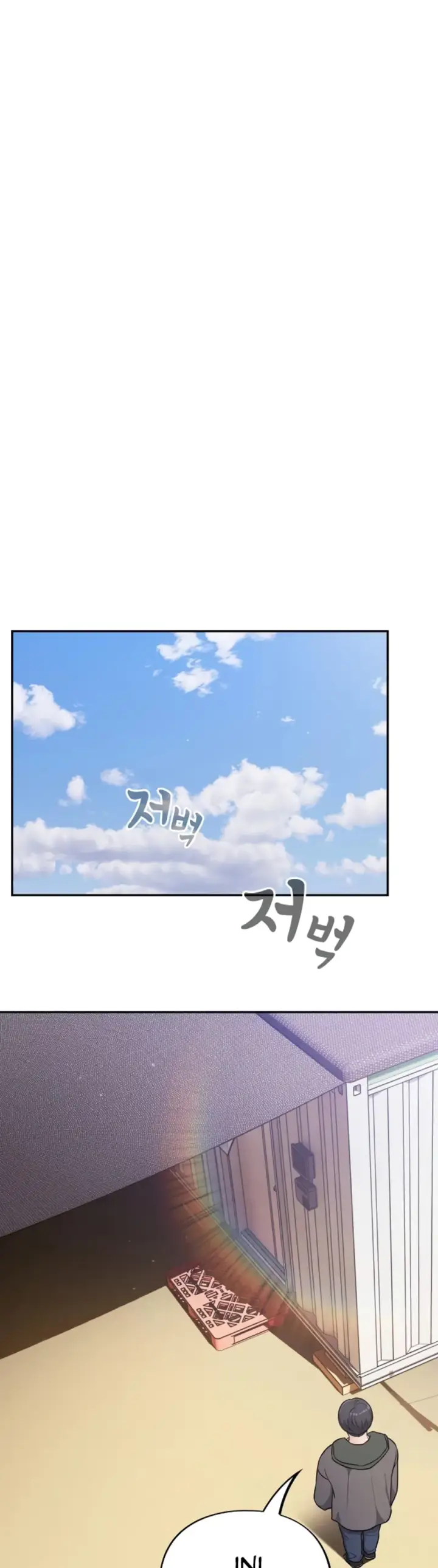 image-komik-virus-stupid-chapter-51-27/41