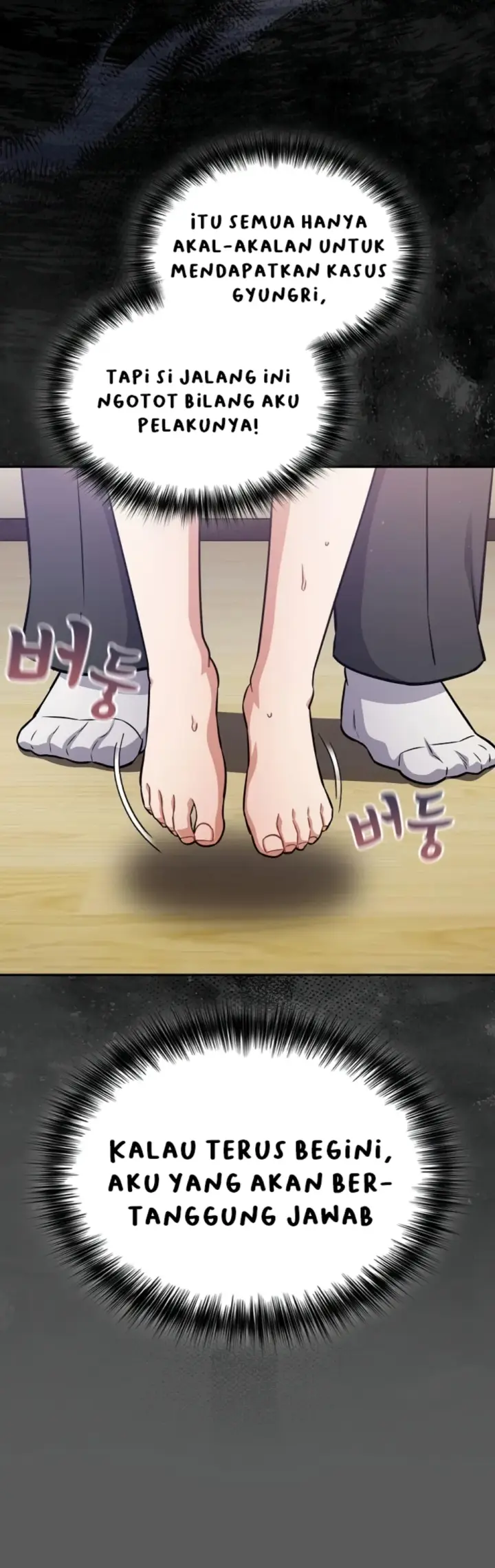 image-komik-virus-stupid-chapter-51-36/41