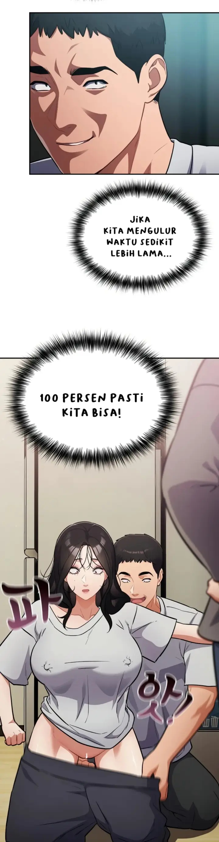 image-komik-virus-stupid-chapter-52-22/41