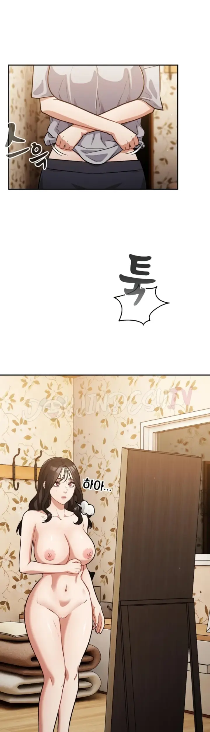 image-komik-virus-stupid-chapter-55-7/42