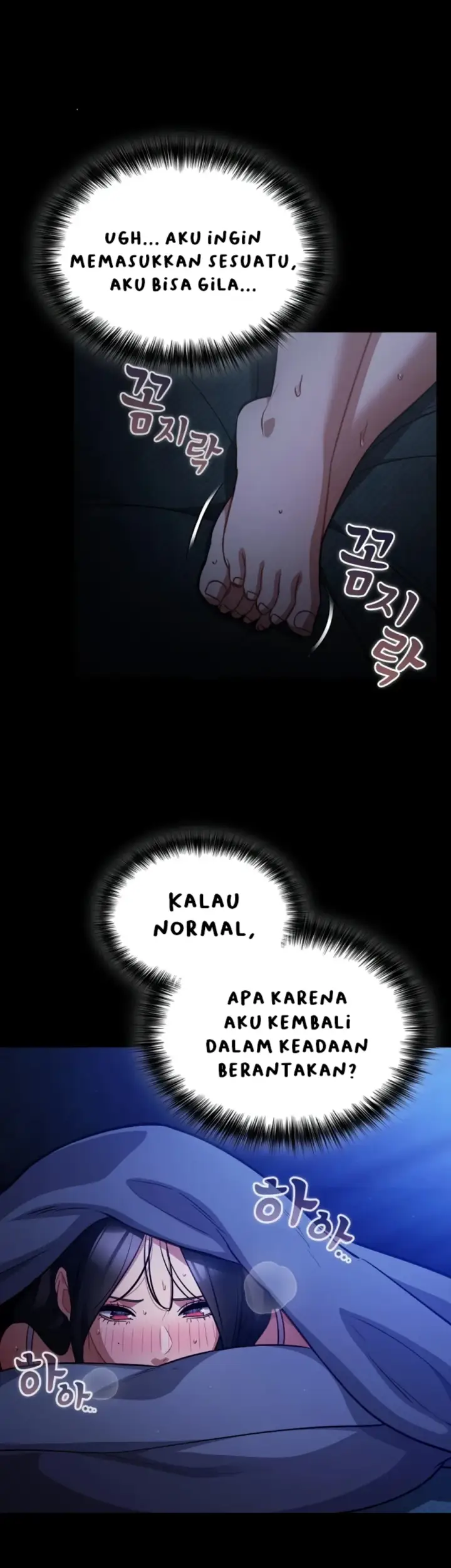 image-komik-virus-stupid-chapter-55-16/42