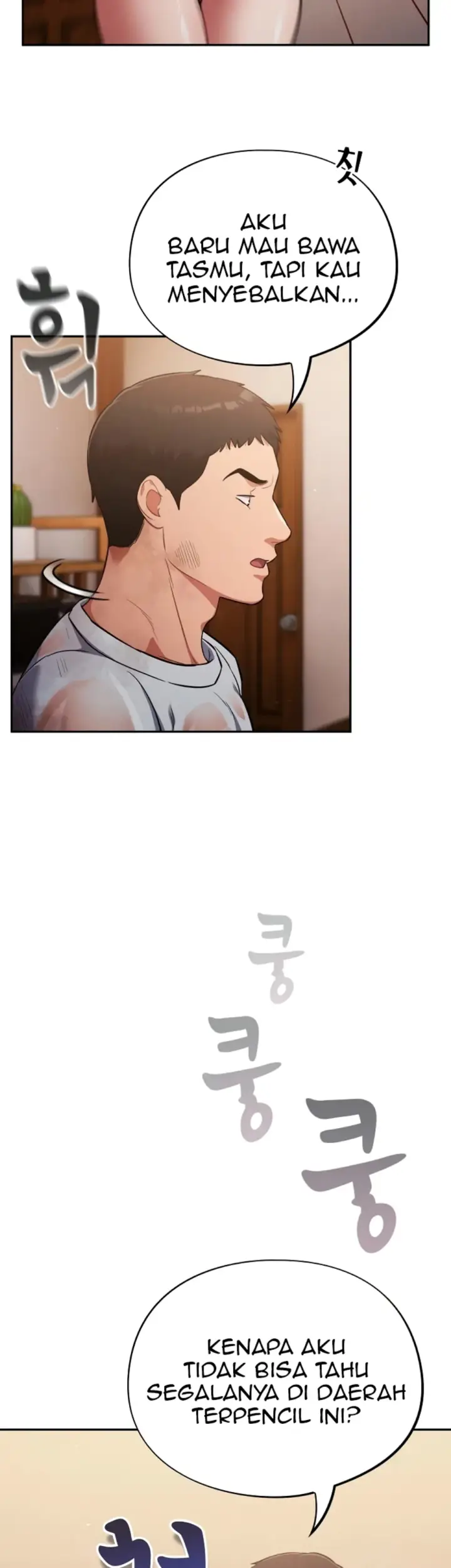 image-komik-virus-stupid-chapter-55-33/42