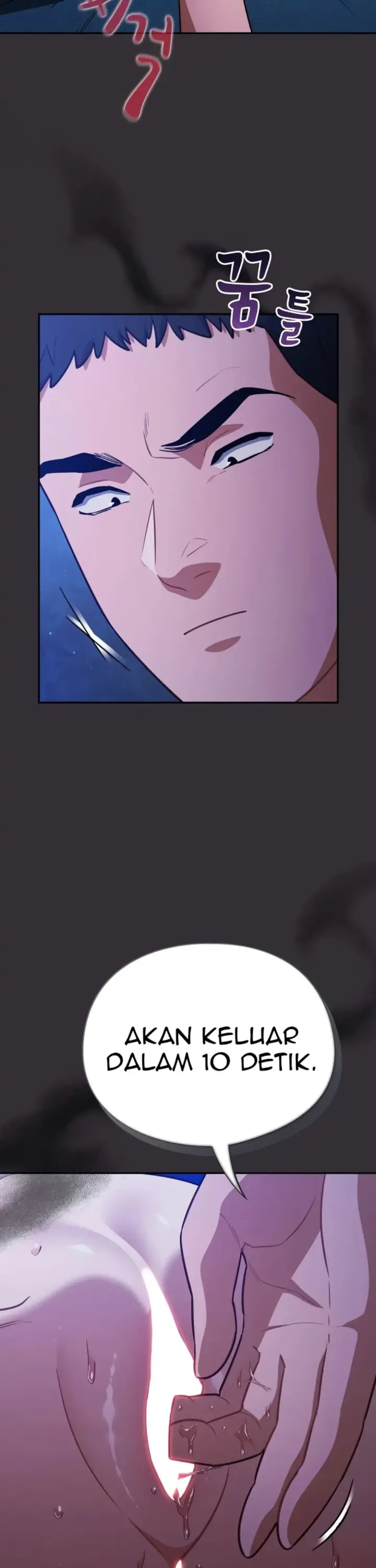 image-komik-virus-stupid-chapter-57-25/36