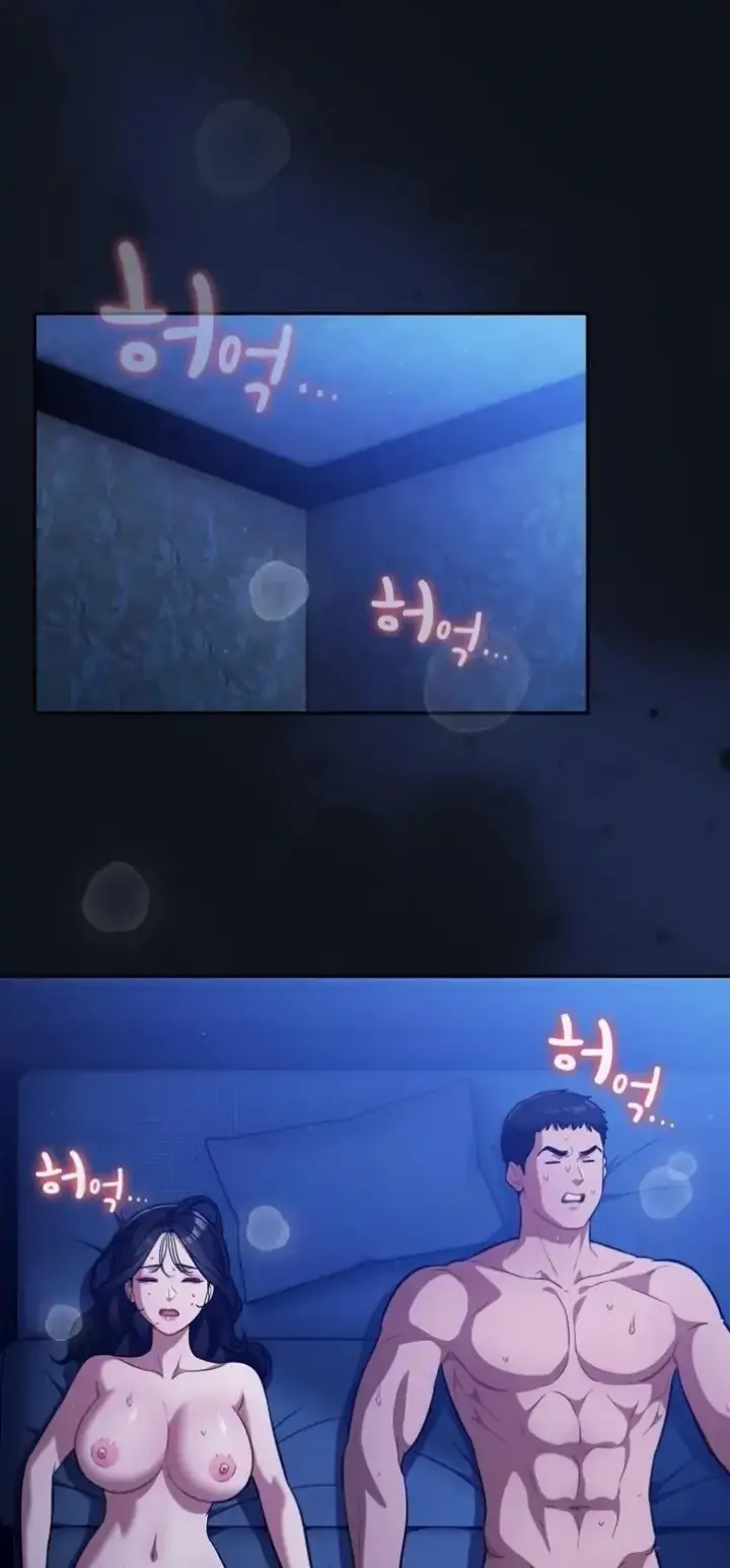 image-komik-virus-stupid-chapter-58-1/34