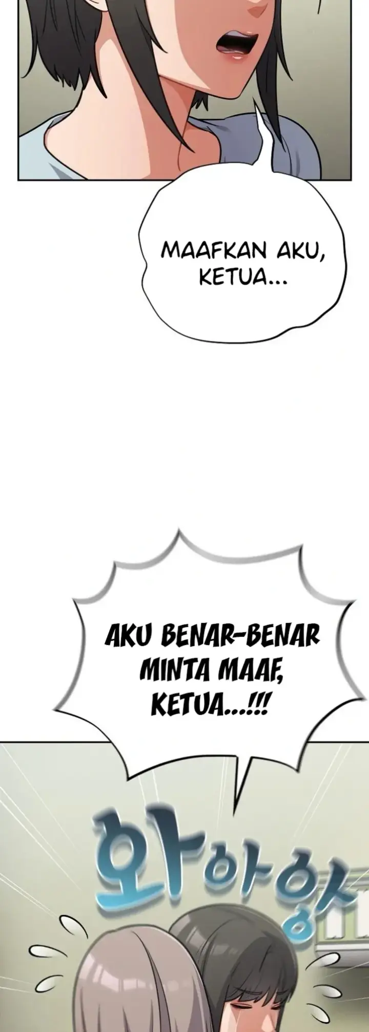image-komik-virus-stupid-chapter-58-29/34