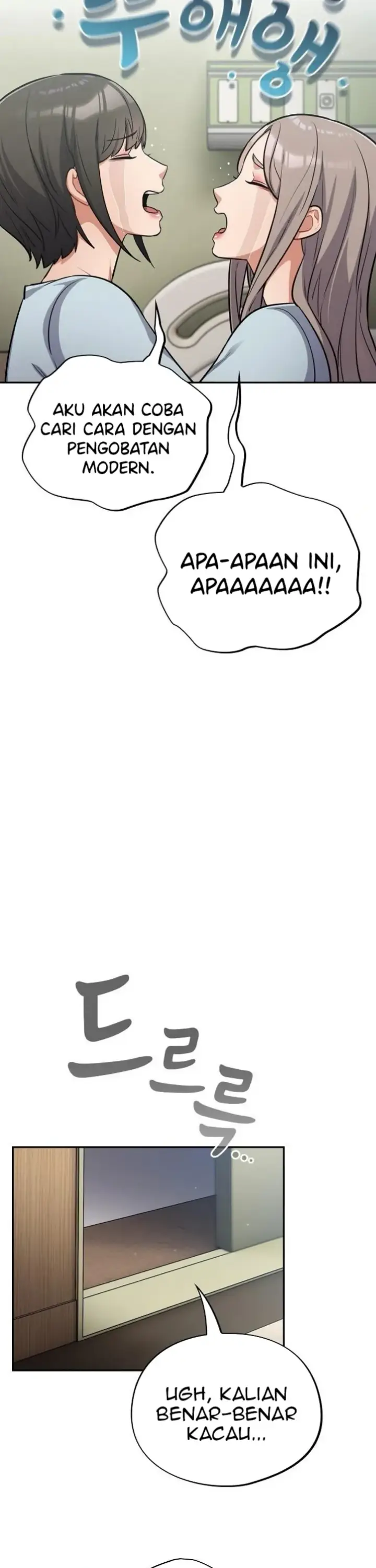 image-komik-virus-stupid-chapter-58-31/34