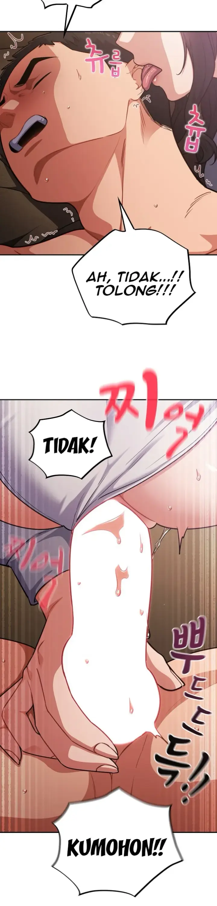 image-komik-virus-stupid-chapter-61-13/33