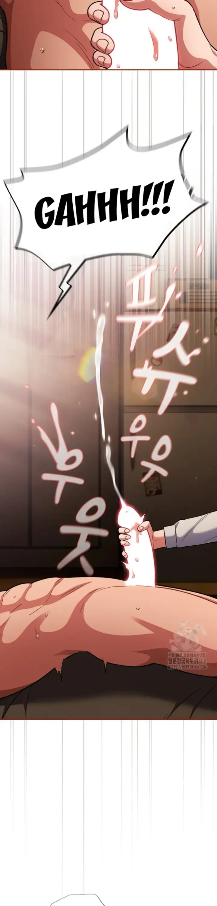 image-komik-virus-stupid-chapter-61-26/33