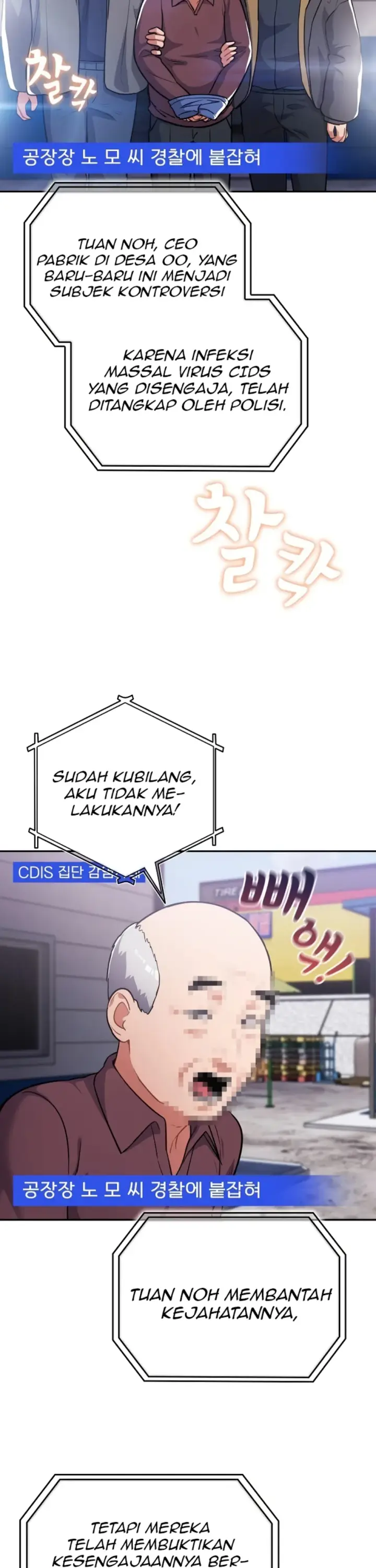 image-komik-virus-stupid-chapter-62-3/36