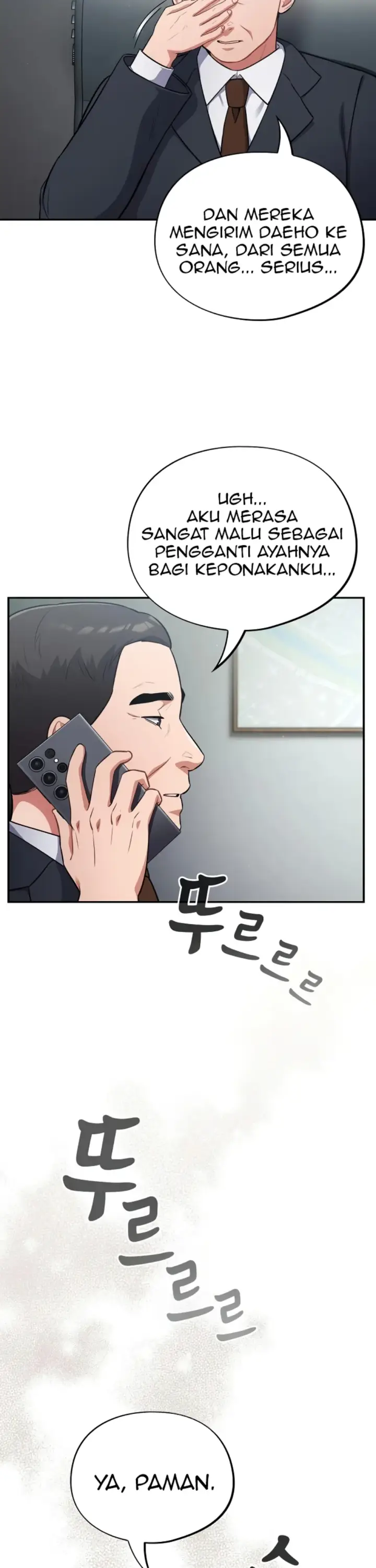 image-komik-virus-stupid-chapter-62-5/36